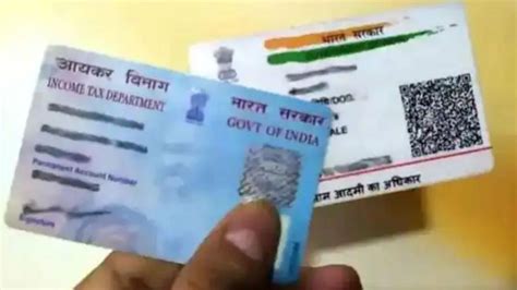 link aadhaar card to smart card|aadhaar card to pan status.